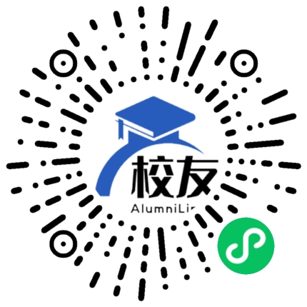 长沙幼儿师范高等专科学校校友通,校友会