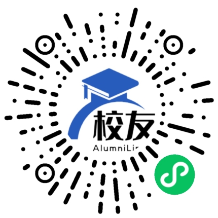 云南省绿春县戈奎中学校友通,校友会