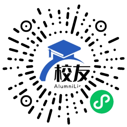 南昌市英华外语学校校友通,校友会