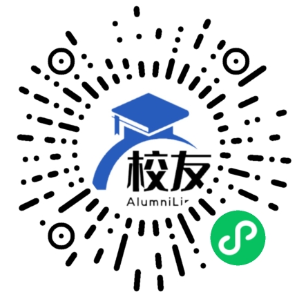 磐安县盘山中学校友通,校友会