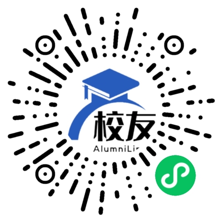 邵东县两市镇二中校友通,校友会