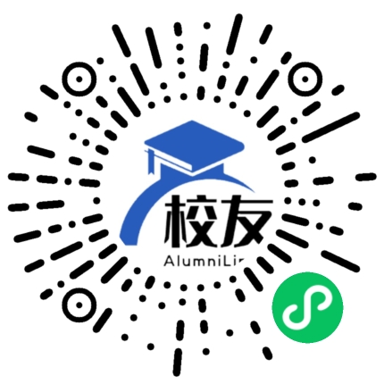 凤冈县新建乡中学校友通,校友会
