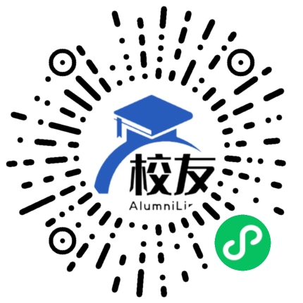 自贡市第九中学校友通,校友会