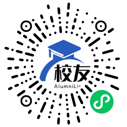 平坝县齐伯中学校友通,校友会
