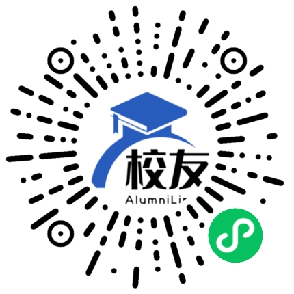 密云县穆家峪中学校友通,校友会