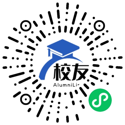 仁怀市后山乡后山民族中学校友通,校友会
