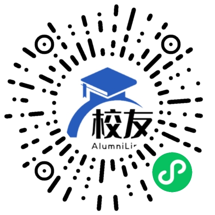 平谷县第六中学校友通,校友会