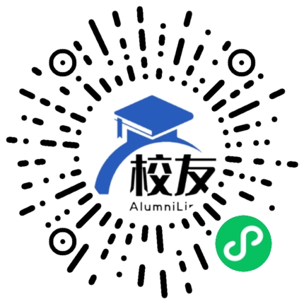 中国地质大学(武汉)校友通,校友会