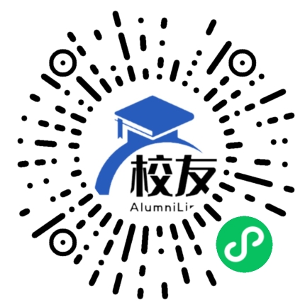 北京市通州区中华商科学校校友通,校友会