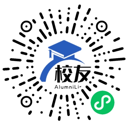宝坻区第三中学校友通,校友会