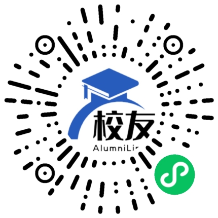 四川省中江县仓山中学校友通,校友会
