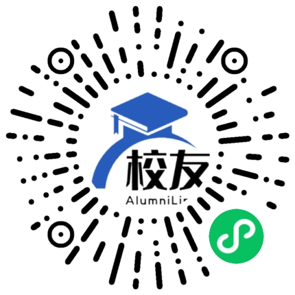 沾益县炎方乡第二中学校友通,校友会