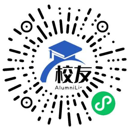六盘水师范学院校友通,校友会