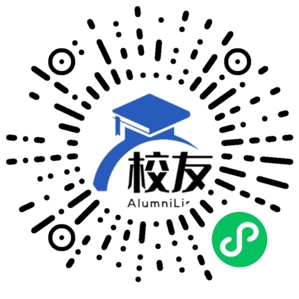 余庆县松烟二中校友通,校友会