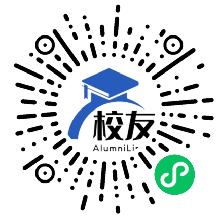 太原市第二十中学校友通，校友会