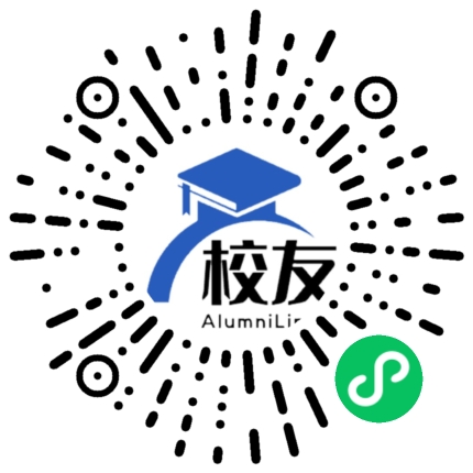 镇雄县中屯中学校友通,校友会