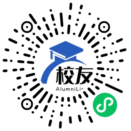 四川旺苍五峰中学校友通,校友会