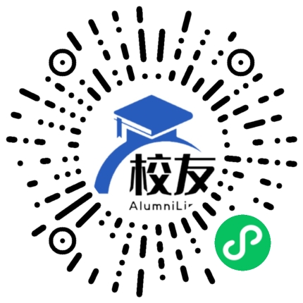 四川师大附中高中部校友通,校友会
