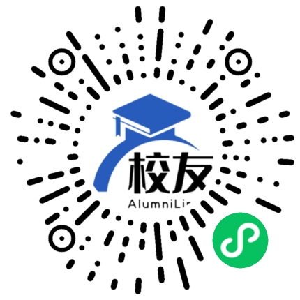 重庆永川萱花中学校友通,校友会