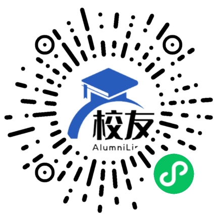 大理市湾桥镇保中中学校友通,校友会