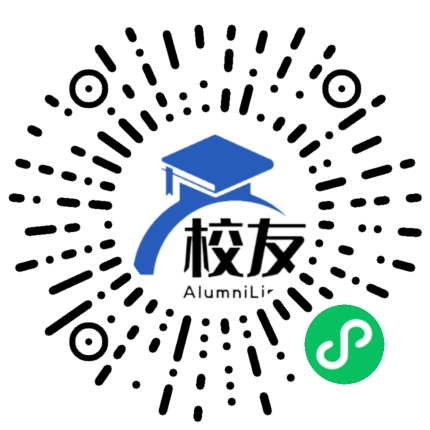 邵东县第十一中学校友通,校友会