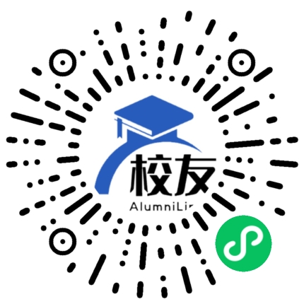 鲁甸县梭山中学校友通,校友会