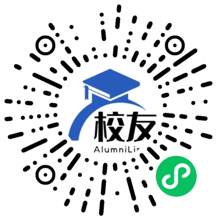 郴州市苏园中学校友通,校友会