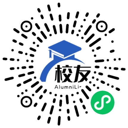 灵武市英才学校校友通,校友会
