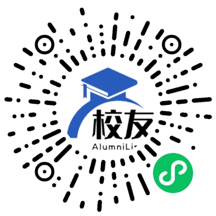 苏州工业园区唯亭中学校友通,校友会