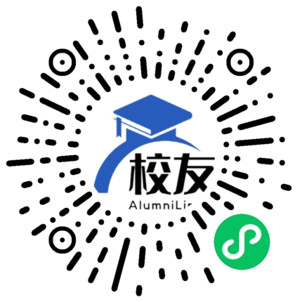 克拉玛依市第三中学校友通,校友会