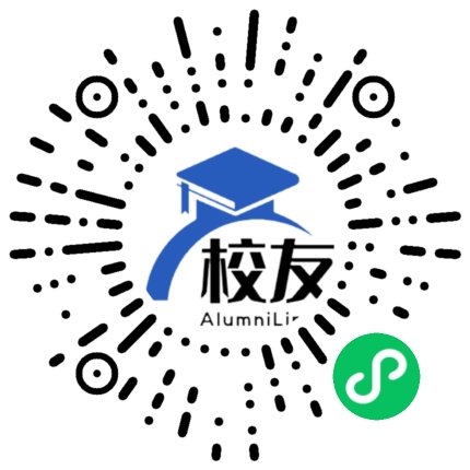 云南省昆明南洋学校校友通,校友会