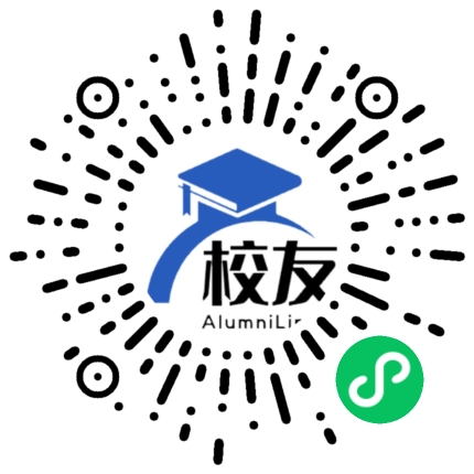 洪洞县第二中学校友通,校友会
