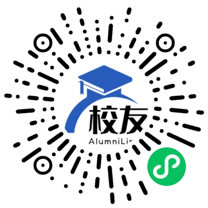 四会市周开泉中学校友通,校友会
