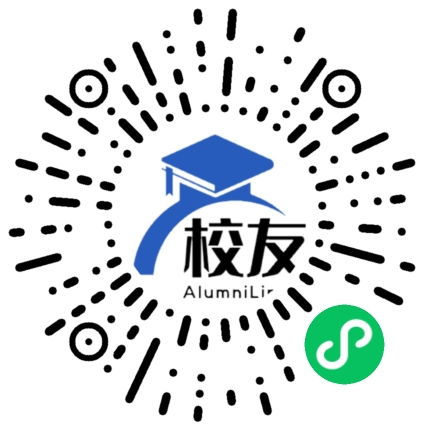 矿大附中校友通,校友会