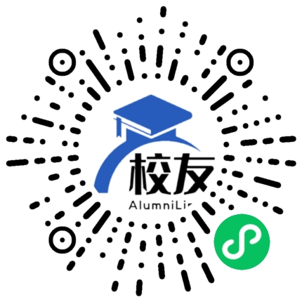 合江县甘雨镇中学校友通，校友会