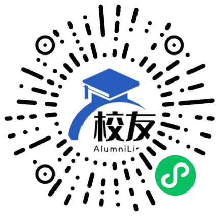长乐华侨中学校友通,校友会