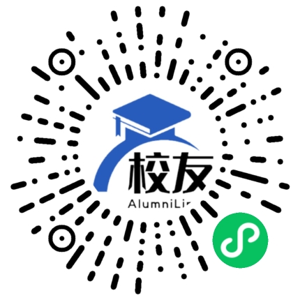 重庆市潼南柏梓中学校友通，校友会