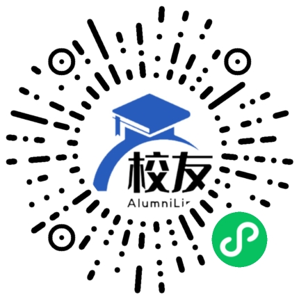天津滨海中学校友通,校友会
