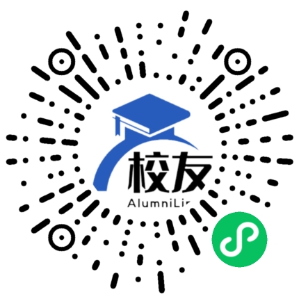 内蒙古科技职业学院校友通,校友会