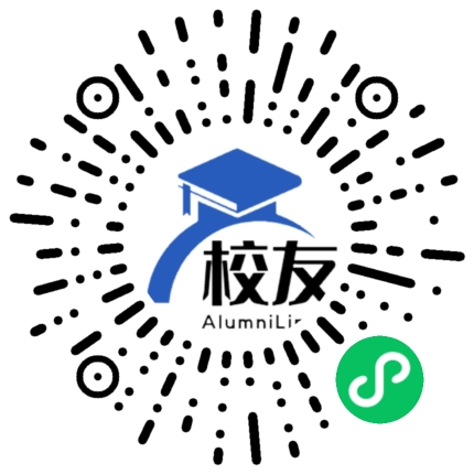 重庆市华蓥中学校友通,校友会