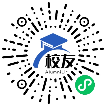 赤水市第一中学校友通,校友会