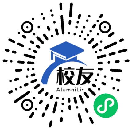 天津泰达枫叶国际学校校友通,校友会