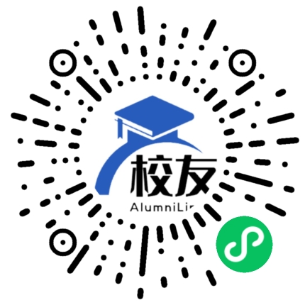 雅安北附实验学校校友通，校友会