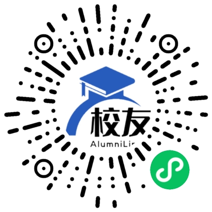 宜章县第六中学校友通,校友会