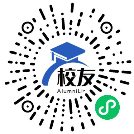 兴宁市侨光中学校友通,校友会