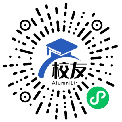重庆市涪陵第十四中学校友通,校友会
