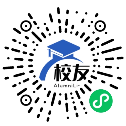 北京市第十四中学校友通,校友会