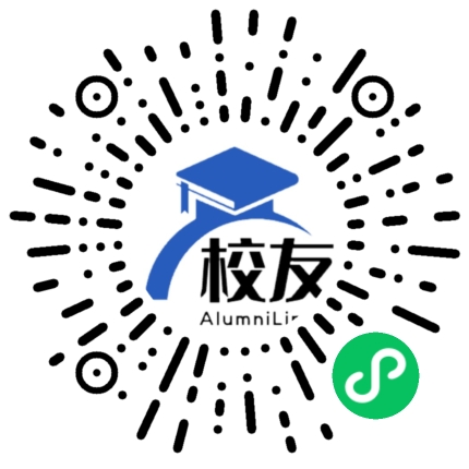 南京十三中校友通,校友会