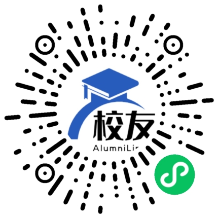 汉寿县沧港中学校友通,校友会