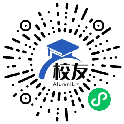 兰州市红古区王家口工农联合学校校友通,校友会